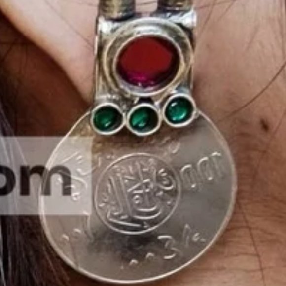 Vintage Afghan Coins Style Earrings, Tribal Earrings, Traditional Handmade - Picture 5 of 9